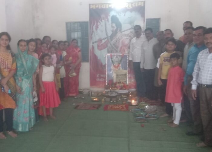 फिंगेश्वर में भी धूमधाम से मनाया गया भगवान परशुराम जन्मोत्सव,,,,,,,