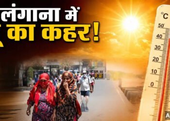 तेलंगाना में गर्मी का कहर: हीटवेव से अबतक 16 मौतें, सरकार ने किया 4 लाख मुआवजे का ऐलान