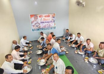 नगर कांग्रेस कमेटी पाटन द्वारा श्रमिकों के सम्मान में बोरे बासी दिवस का आयोजन किया गया
