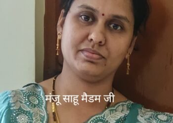 रविशंकर शुक्ल वि वि के*भौतिकी विभाग को उत्कृष्ट विभाग* और विभाग की मंजु साहू को उत्कृष्ट कर्मचारी के अवार्ड से नवाजा गया