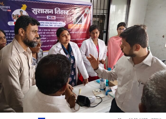 नगर निगम चरोदा भिलाई 3 अंतर्गत उम्दा वार्ड में आयोजित सुशासन तिहार मे स्वास्थ्य विभाग के स्टाल शिविर कलेक्टर दुर्ग ने किया निरीक्षण