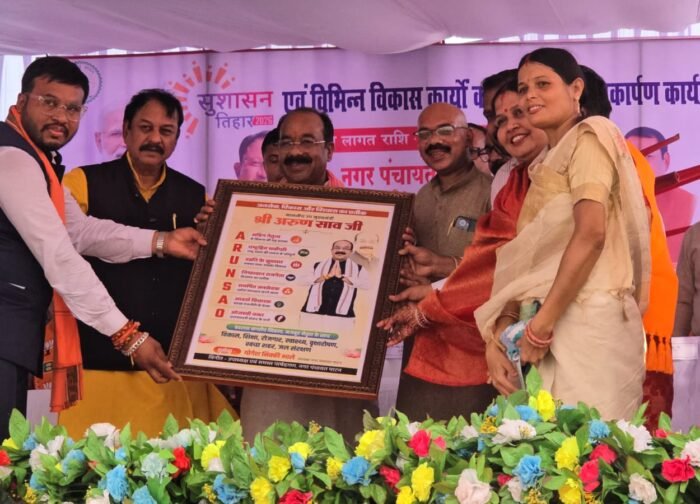 उप मुख्यमंत्री अरुण साव ने पाटन को दी 9 करोड़ 95 लाख के विकास कार्यों की सौगात