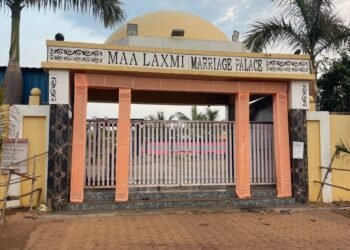 देर रात डीजे बजाना पड़ा भारी, मां लक्ष्मी मैरिज पैलेस पर पुलिस की कार्रवाई