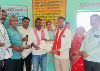 परिक्षेत्र साहू संघ पाण्डुका का कार्यकारणी विस्तार,, महेंद्र साहू प्रमुख संरक्षक व गुलाब साहू कार्यकारी अध्यक्ष नियुक्त,,