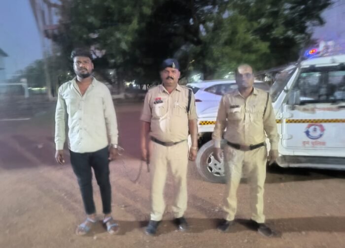 भूमिहीनों की राशि हड़पने वाला आरोपी गिरफ्तार, 12.60 लाख की धोखाधड़ी का मामला