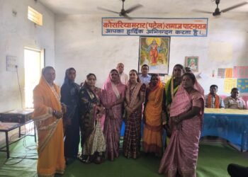 पटेल समाज पाटन राज के – मुख्यालय पटेल धर्मशाला पाटन में कार्यकारिणी बैठक संपन्न