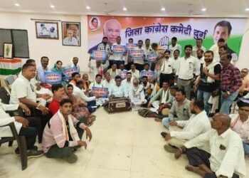 राजीव भवन दुर्ग में गूंजा “महंगाई डायन खाए जात है”