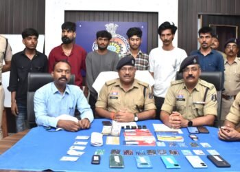 फर्जी व्हाट्सएप डीपी से 20 लाख की साइबर ठगी