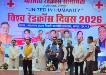 विश्व रेड क्रॉस दिवस में सुरज साहू को मिला राज्य स्तरीय सम्मान