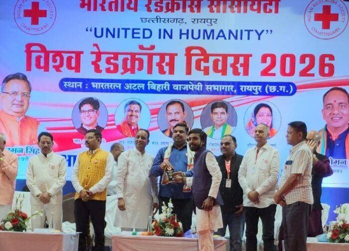 विश्व रेड क्रॉस दिवस में सुरज साहू को मिला राज्य स्तरीय सम्मान
