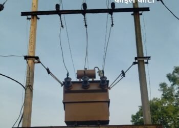 सुशासन तिहार में ट्रांसफार्मर हटाने की मांग पर पंचायत को थमाया 1.19 लाख का डिमांड