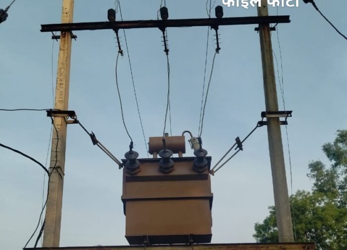सुशासन तिहार में ट्रांसफार्मर हटाने की मांग पर पंचायत को थमाया 1.19 लाख का डिमांड