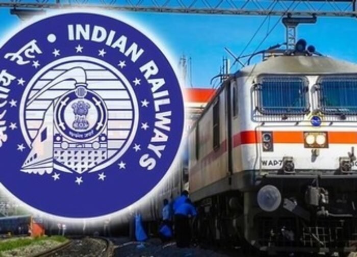 अब झट से बुक होगा रेलवे टिकट, कैंसिल होते ही तुरंत मिलेगा रिफंड