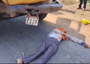 पी एच ई विभाग की सरकारी गाड़ी की टक्कर से पिता पुत्र की मौत,,