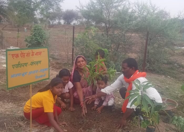 विश्व पर्यावरण दिवस पर परिवार के साथ मिलकर लगाए पौधे ,,,