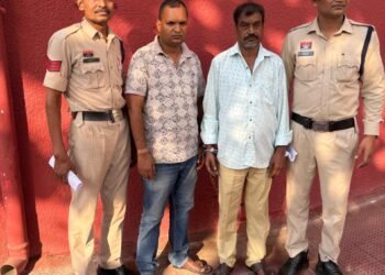 भूमि बिक्री के नाम पर 25.51 लाख की धोखाधड़ी, पिता-पुत्र पर मामला दर्ज