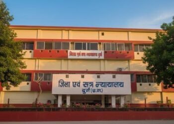 दुर्ग जिले के पांच गांवों में सामुदायिक मध्यस्थता कार्यक्रम प्रारंभ…वाद-मुक्त ग्रामीण भारत की दिशा में एक महत्वपूर्ण कदम