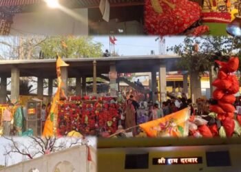 सेवा, संस्कार और संगठन ही शिष्य मंडल की पहचान : बागेश्वर सरकार
