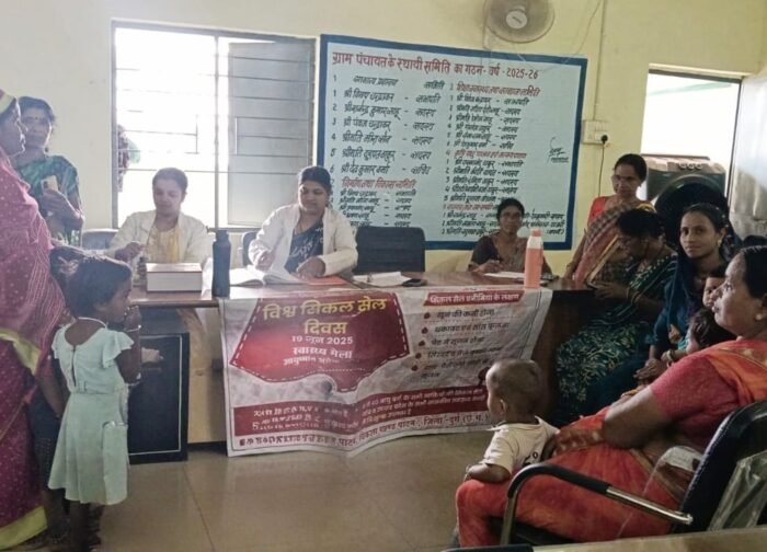 विश्व सिकल सेल दिवस पर ग्राम धौराभाठा में सिकल सेल स्क्रीनिंग शिविर आयोजित