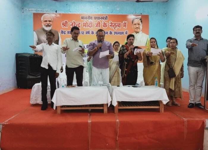 केंद्र एवं राज्य सरकार की जनकल्याणकारी योजनाओं का लाभ अंतिम व्यक्ति तक पहुंचाना हमारी सर्वोच्च प्राथमिकता — श्रीमती कीर्ति नायक