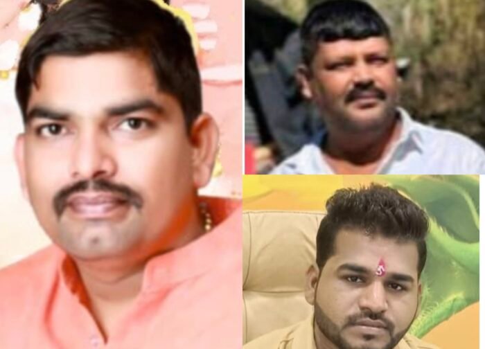 पूर्व जिला पंचायत सदस्य सहित तीन आरोपी गिरफ्तार, महिला से अभद्रता व धमकी मामले में भेजे गए जेल