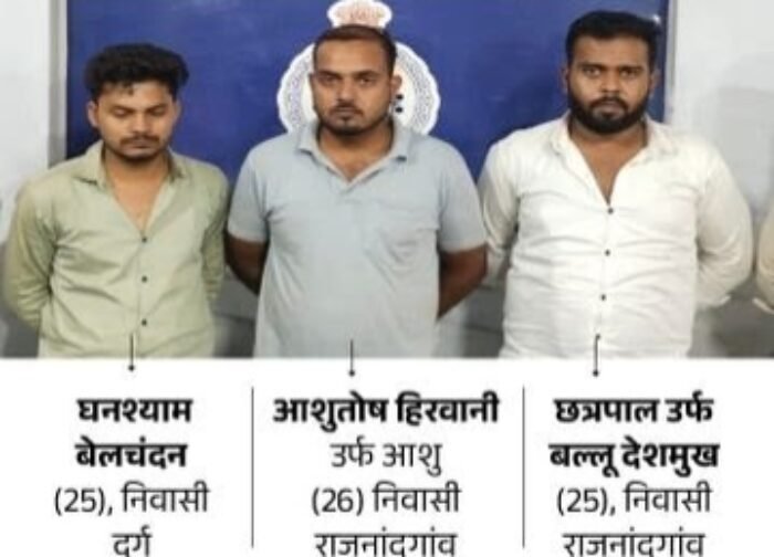 मनगटा रिसॉर्ट मामला: युवती की संदिग्ध मौत के बाद रिसॉर्ट संचालक समेत तीन गिरफ्तार, सामूहिक दुष्कर्म का केस दर्ज