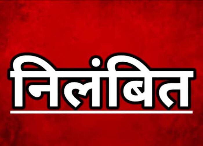 जनता से बदसलूकी पड़ी भारी, दुर्ग जनपद सीईओ रूपेश पाण्डेय निलंबित