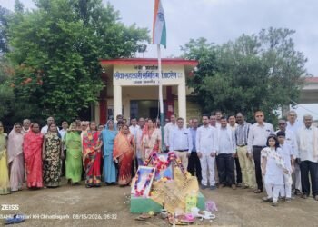 सेवा सहकारी समिति बटरेल में धूमधाम से मनाया गया स्वतंत्रता दिवस