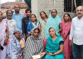 देवादा सरपंच लक्ष्मी नीलू वर्मा ने शोकाकुल परिवार को दी आर्थिक सहायता