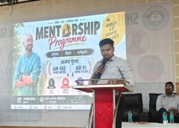 पाटन में मेंटरशिप कार्यशाला का आयोजन एसडीएम के संयोजन पर हुई कार्यशाला