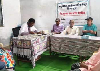 आयुष्मान आरोग्य मंदिर, आयुर्वेदिक अस्पताल सेलूद में नेत्र जांच शिविर आयोजित
