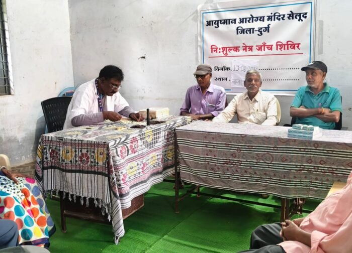 आयुष्मान आरोग्य मंदिर, आयुर्वेदिक अस्पताल सेलूद में नेत्र जांच शिविर आयोजित