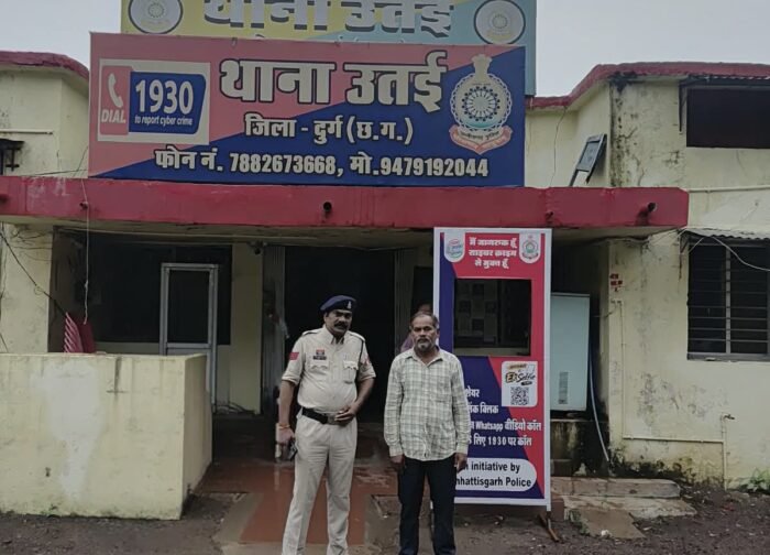 नशे के कारोबार पर उतई पुलिस की बड़ी कार्रवाई, PIT NDPS के तहत बनवाली अग्रवाल 3 माह के लिए निरुद्ध