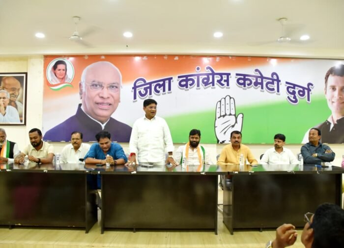 स्मार्ट मीटर हटाओ अभियान को बूथ स्तर तक पहुंचाने कांग्रेस ने बनाई रणनीति
