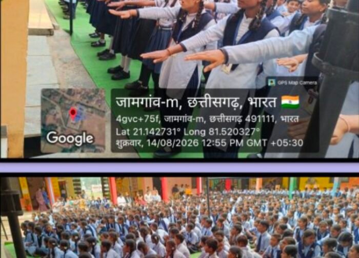 10 करोड़ नशामुक्ति प्रतिज्ञा महाअभियान में 2000 प्रतिभागियों ने लिया नशे से दूर रहने का संकल्प