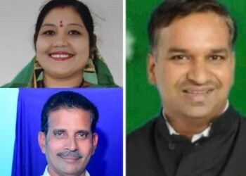 ट्रिपल इंजन सरकार में मंहगाई चरम सीमा पर…आम जनता की जेब ढीली