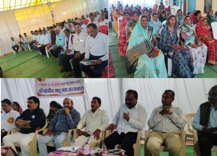 सामाजिक एकजुटता के लिए परिवार जोड़ो अभियान चलाने की जरूरत : नंदलाल साहू