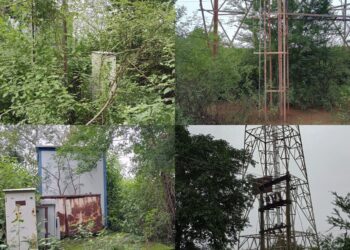 पाटन क्षेत्र में बदहाल पड़े BSNL के टावर, देखरेख के अभाव में मशीनरी हो रही कबाड़
