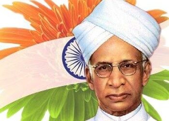 29 साल की परंपरा, गुरुजनों का सम्मान: पूर्व मुख्यमंत्री भूपेश बघेल के आमंत्रण पर 5सितंबर को पतोरा में शिक्षक दिवस समारोह