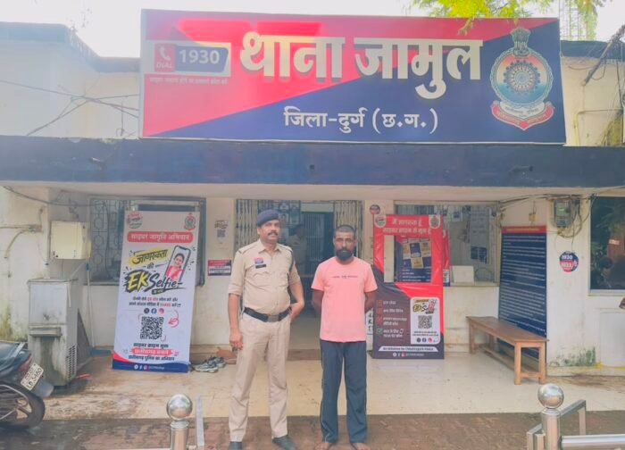 दो साल से पुलिस को चकमा दे रहा था ईनामी आरोपी सेवा सिंह, जामुल पुलिस ने दबोचा