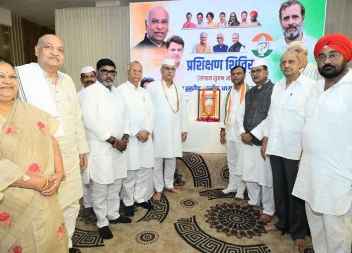 ‘संगठन सृजन अभियान’ का दूसरा चरण दुर्ग संभाग में प्रारंभ, तीन दिवसीय महाप्रशिक्षण शिविर का शंखनाद