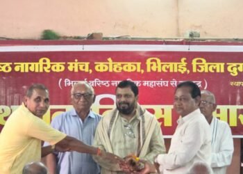 वरिष्ठ नागरिक मंच कोहका का 12वां स्थापना दिवस समारोह संपन्न