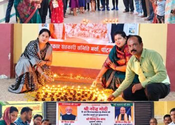 “आशीर्वाद का दिया” से जगमगाया पाटन, प्रधानमंत्री नरेंद्र मोदी के जन्मदिवस पर दीप प्रज्वलित
