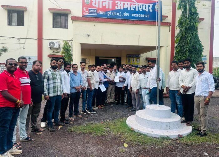 सोशल मीडिया पर पूर्व मुख्यमंत्री भूपेश बघेल के खिलाफ अभद्र टिप्पणी को लेकर कांग्रेस का विरोध