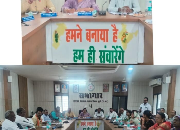 जनपद अध्यक्ष कीर्ति नायक ने सामान्य सभा में तय की अधिकारियों की जवाबदेही