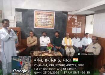 बटरेल में ‘नमामि भारत’ अभियान के तहत हुआ वंदे मातरम् का सामूहिक गान