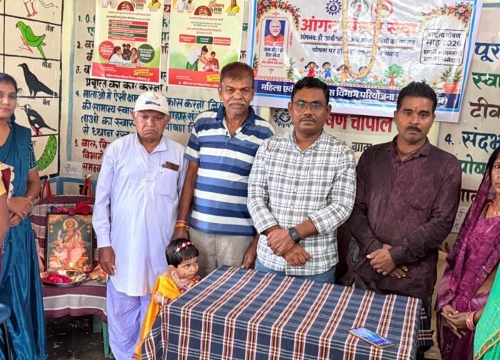आंगन मिलन सेवा” कार्यक्रम में आंगनबाड़ी कार्यकर्ताओं एवं सहायिकाओं से आत्मीय संवाद