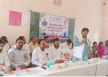 पाटन में ‘सेवा  संकल्प अभियान’ के तहत ब्लॉक स्तरीय चित्रकला प्रदर्शनी और भाषण प्रतियोगिता संपन्न