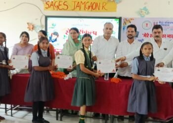 सेवा संकल्प अभियान के तहत चित्रकला प्रदर्शनी एवं भाषण प्रतियोगिता आयोजित
