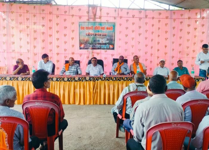 सेवा सहकारी समिति फेकारी की वार्षिक आमसभा संपन्नसमिति के आय-व्यय, कार्यों एवं आगामी कार्ययोजना पर हुई चर्चा